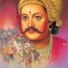 Vikramaditya