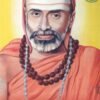 Chandrashekara Bharathi