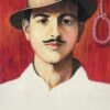 Bhagath Singh