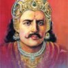 Kharavela