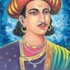 Tenali Ramakrishna
