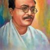 Nandalal Bose