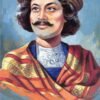Raja Rammohan Roy