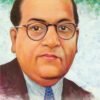 Dr.B.R.Ambedkar