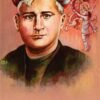 Bankim Chandra