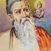 Veda Vyasa