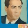 Homi Bhabha