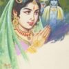 Draupadi