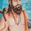 Samartha Ramadasa