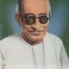 Rajaji