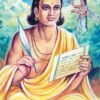 Kalidasa