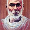 Narayana Guru