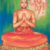 Ramanujacharya