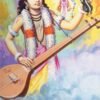 Narada