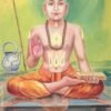 Madhwacharya