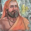 Vidyaranya