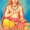 Shankaracharya