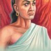 Chanakya