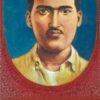 Ashfaqulla Khan