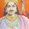 Harishchandra