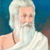 Yajnavalkya