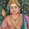 Kartikeya