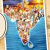 Bharata bharati 100 Books – English (1-100)
