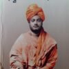ಯುಗಾಚಾರ್ಯ ಸ್ವಾಮಿ ವಿವೇಕಾನಂದ