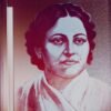 ಭಾರತದ ಅಗ್ರೇಸರ ಮಹಿಳೆ ಪಂಡಿತಾ ರಮಾಬಾಯಿ