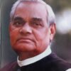 ಸೋಲೊಪ್ಪಲಾರೆ