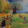 Evolution of the Sangh Karyapaddhati