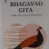 The Bhagavad Gita for College Students