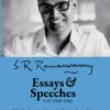ESSAYS & SPEECHES