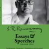ESSAYS & SPEECHES