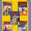 Epic Characters of Vedas & Upanishads