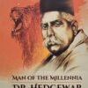 Man Of The Millennia Dr. Hedgewar