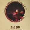 The Gita For Educators