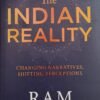 The Indian Reality