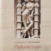Preksaniyam