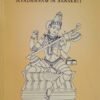 The Art and Science of Avadhanam in Sanskrit