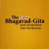 The Easy Bhagavad-Gita