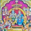 ಸಂಪೂರ್ಣ ರಾಮಾಯಣ