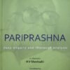 PARIPRASHNA