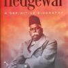 HEDGEWAR