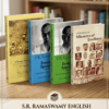 ಎಸ್. ಆರ್. ರಾಮಸ್ವಾಮಿ ಅವರ ಆಯ್ದ ಇಂಗ್ಲಿಷ್ ಕೃತಿಗಳ ಸಂಪುಟ (4 ಪುಸ್ತಕಗಳ ಸೆಟ್)