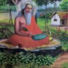 ಮಹಾಮುನಿ ಮೈತ್ರೇಯ - ಲೇಖಕರು: ಪ್ರಸಾದ್ ಆದ್ಯ (Mahamuni Maitreya by Prasad Adya)