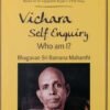 Vichara: Self Enquiry | Who Am I? - Bhagavan Sri Ramana Maharshi (Aham Sphurana)