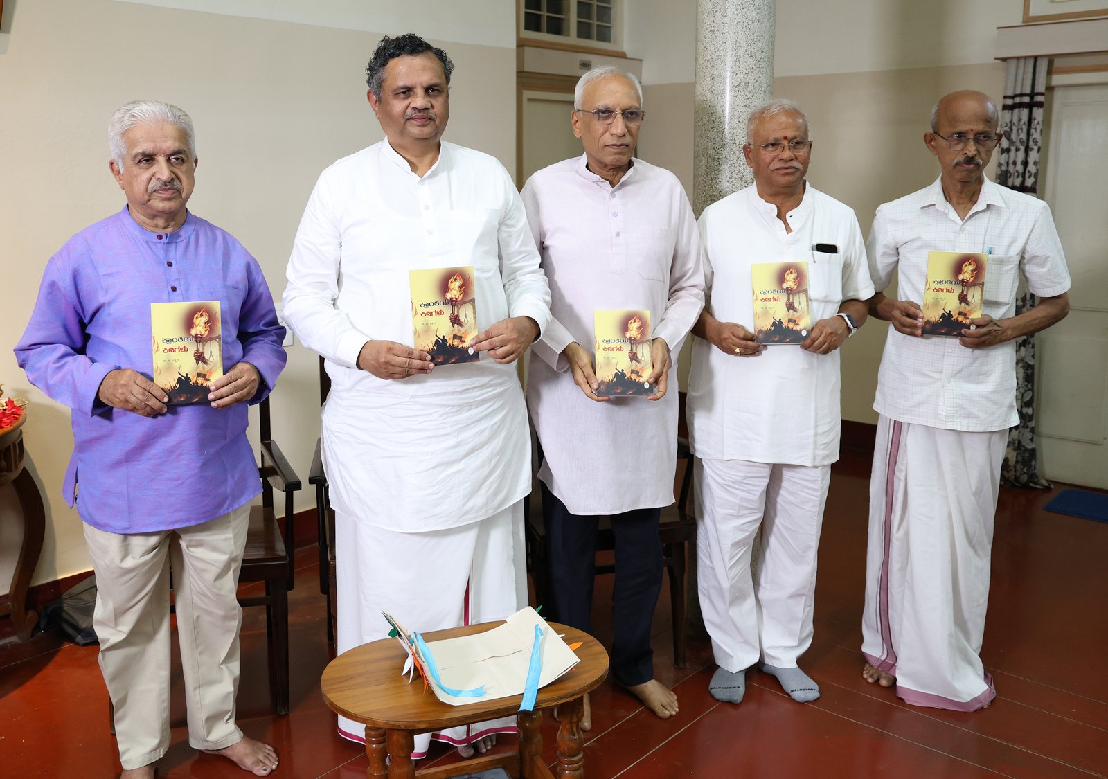 ರಾಷ್ಟ್ರೋತ್ಥಾನ ಸಾಹಿತ್ಯ ಪ್ರಕಾಶನದ ‘ಕ್ರಾಂತಿಯ ಕಿಡಿಗಳುʼ ಪುಸ್ತಕ ಲೋಕಾರ್ಪಣೆ