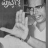 ನಮ್ಮೊಳಗಿನ ಪುಟ್ಟಣ್ಣ: ದೃಶ್ಯ ಮಾಂತ್ರಿಕ ಪುಟ್ಟಣ್ಣ ಕಣಗಾಲ್ ಅವರ ಸಮಗ್ರ ಜೀವನ ಚರಿತ್ರೆ | Nammolagina Puttanna Kannada Book