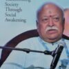 RSS@100: Transforming Society Through Social Awakening – By Dr. Mohan Bhagwat
